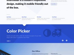 Rockettheme Interstellar v1.0.0 J3.x